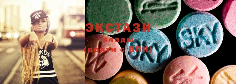 Ecstasy 280мг  где найти   OMG ссылка  Волгоград 