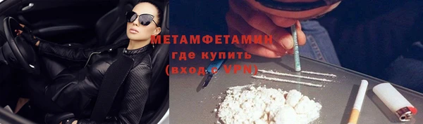 ECSTASY Белокуриха